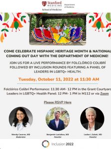 Inclusion Rounds: Performance by Folclorico Colibri Followed by a Panel of Leaders in LGBTQ+ Health @ Online and in person--Grant Courtyard & M112